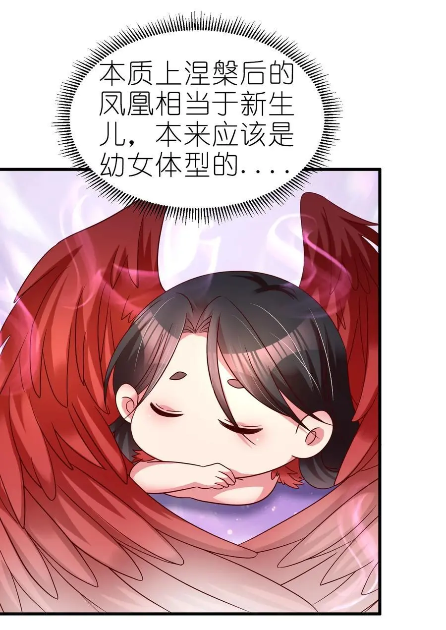 165 这波是生死之交啊!1