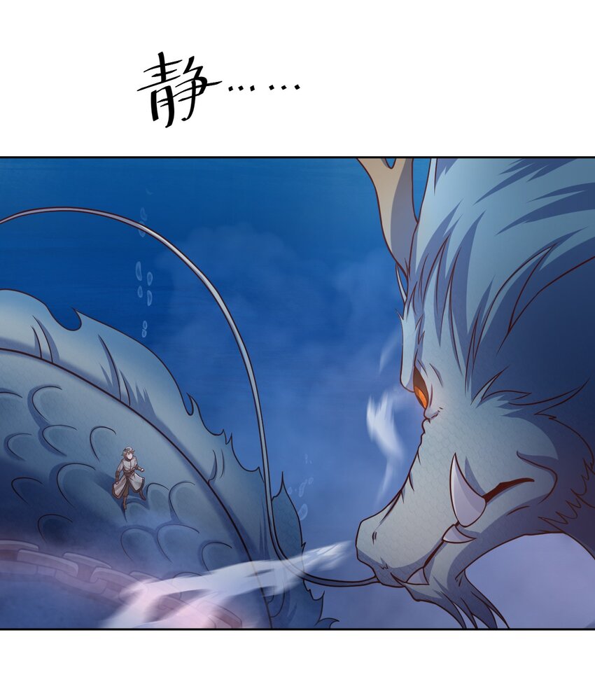 017 锁龙湫22