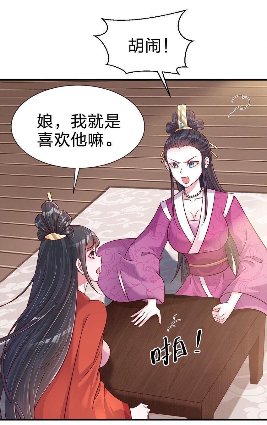 095 就好这一口6