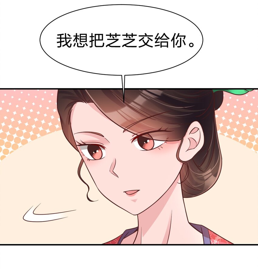 071 毛绒控的世界9