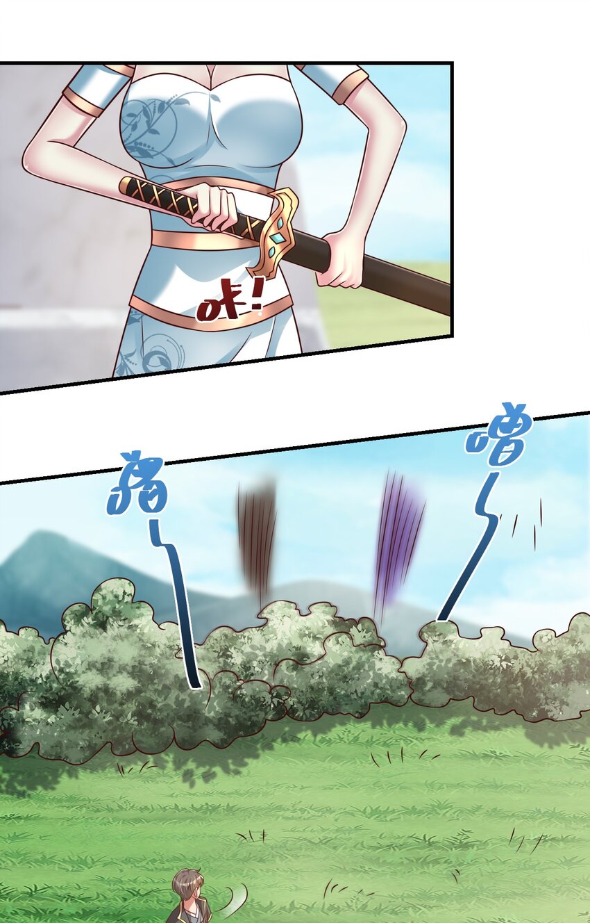 098 抓奸！48