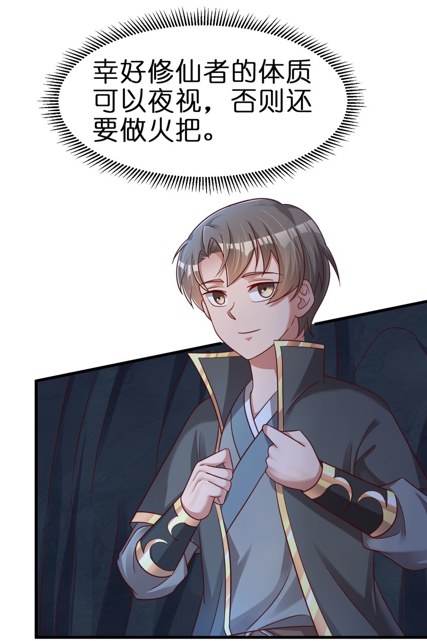 094 男朋友衬衫47