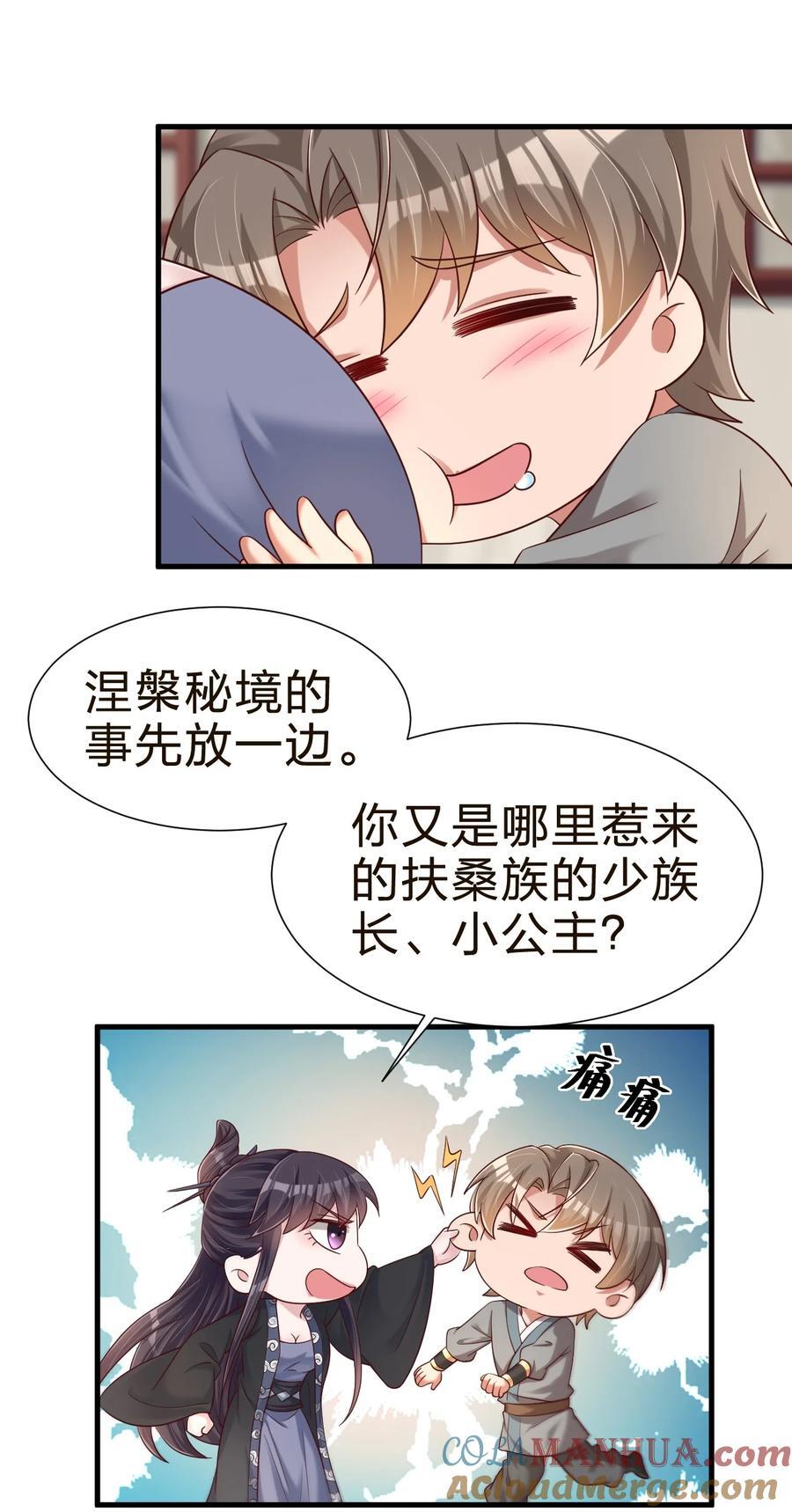 145 空巢老人10