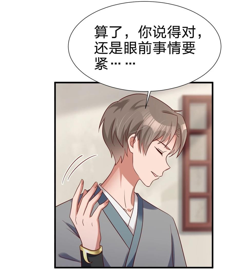 145 空巢老人29