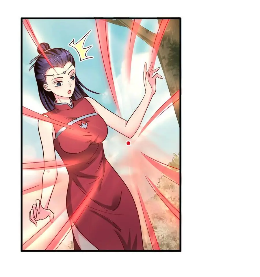 166 他和神君是什么关系_41