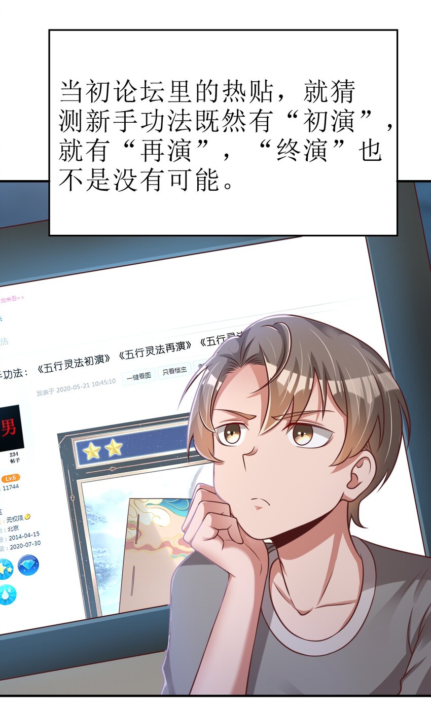 063 锤锤38
