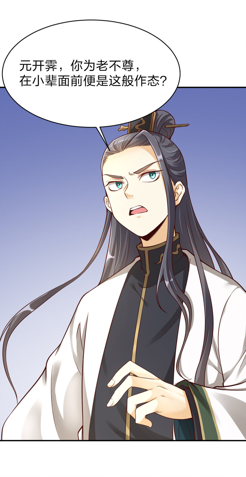 009 吃男人的软饭35