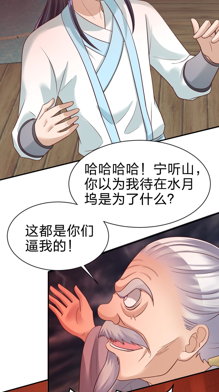 062 你喜欢吗？7