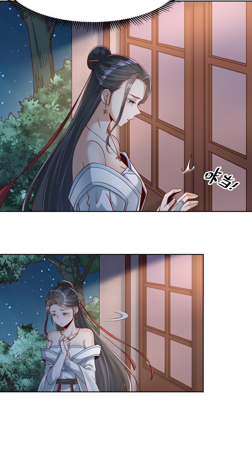 040 住嘴啊！！16