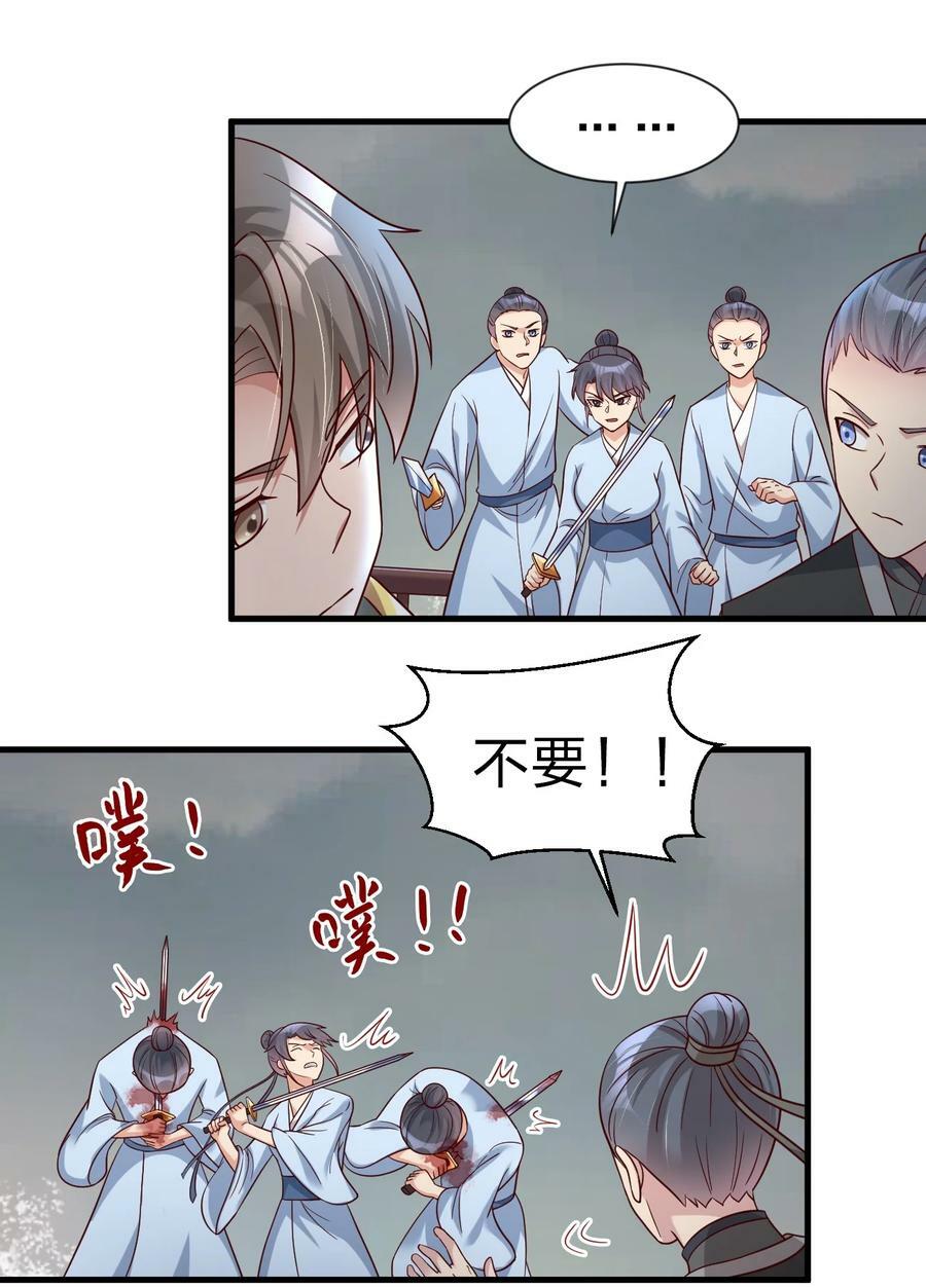 125 治疗套餐27