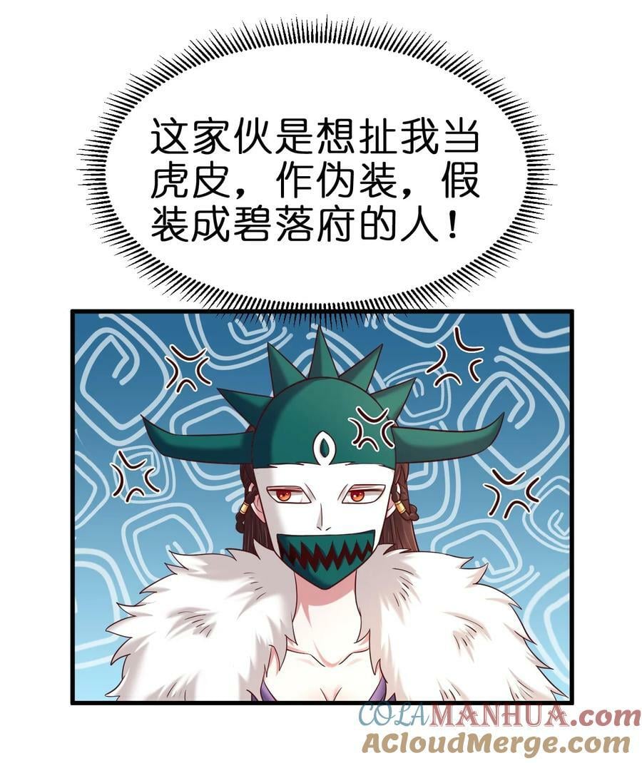 134 这是无间道吧18