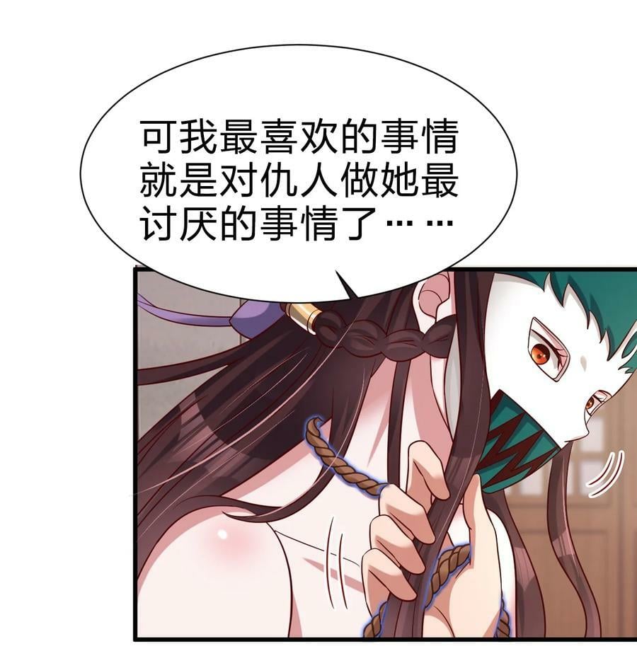 136 似乎还挺喜欢23