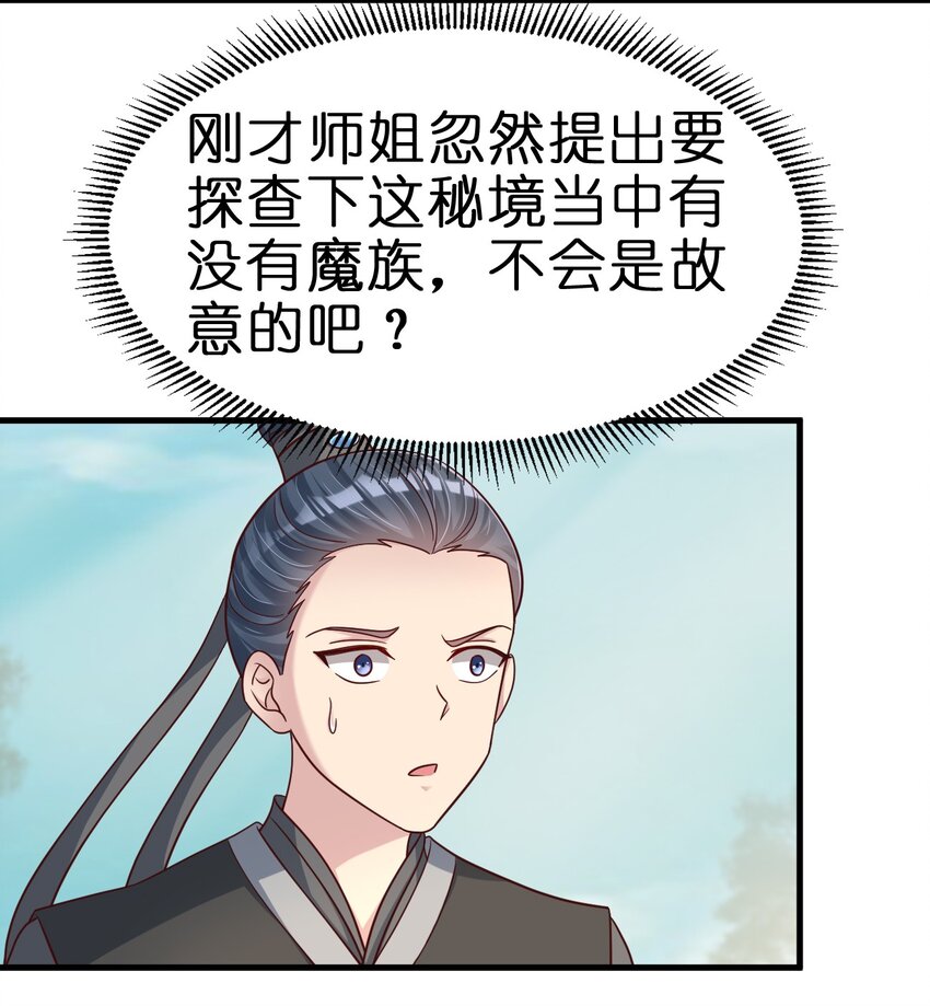115 皎儿……10