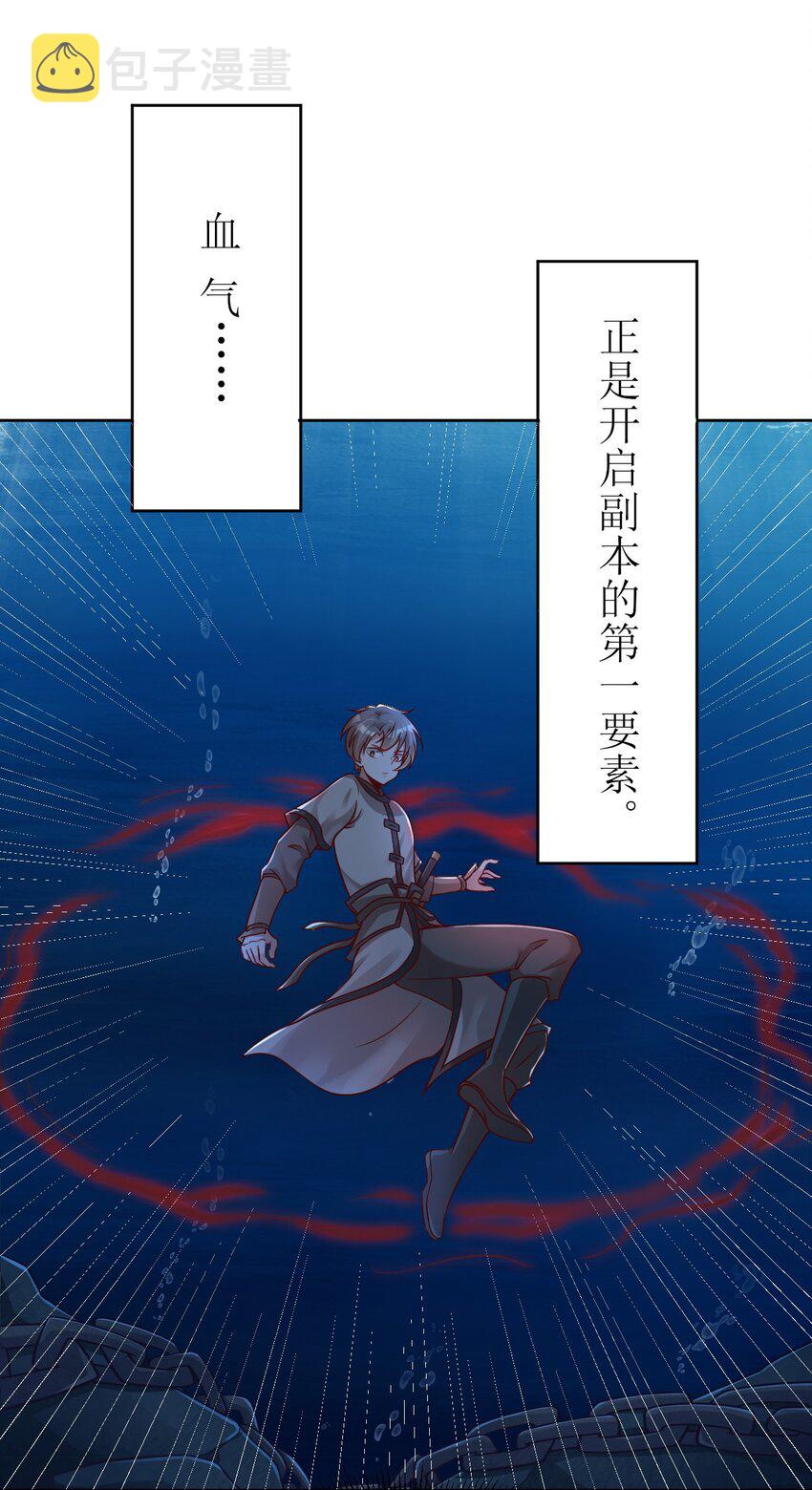 017 锁龙湫17