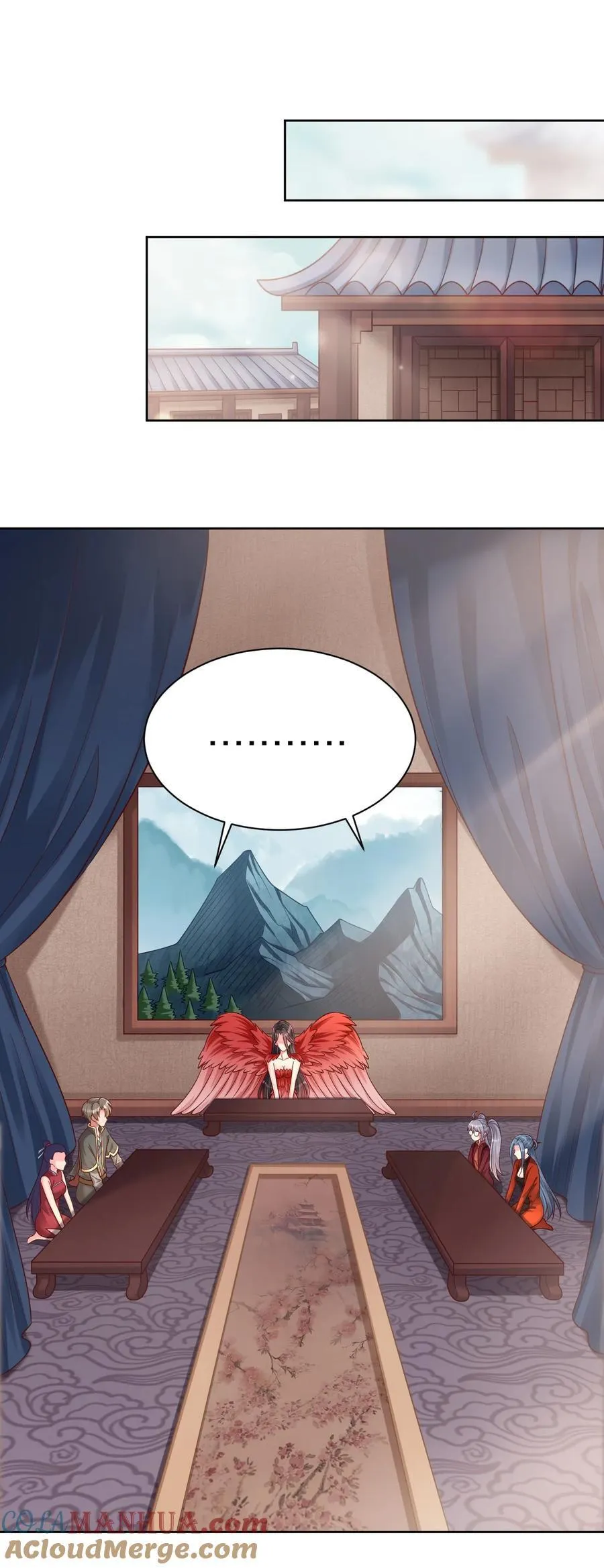 167 离火门祖师爷的女儿24