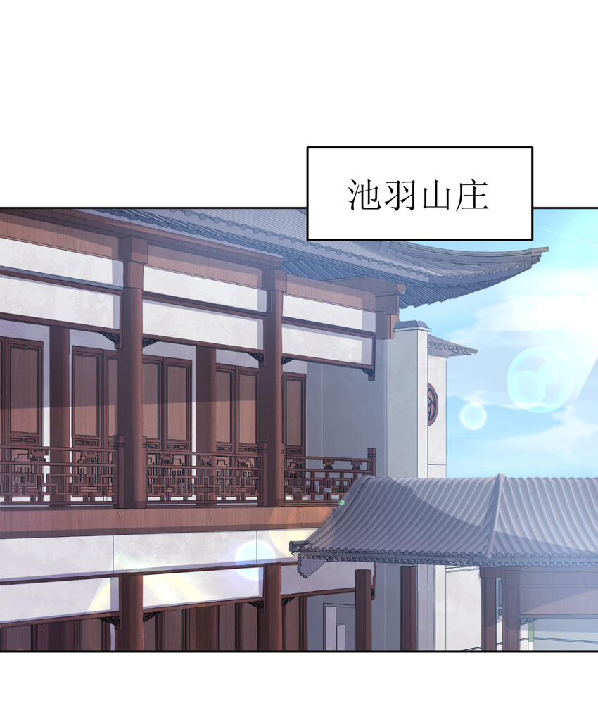 012 也许我来的不是时候1
