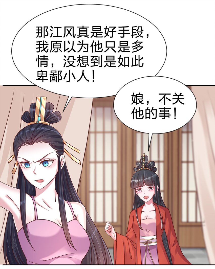 099 捆绑50