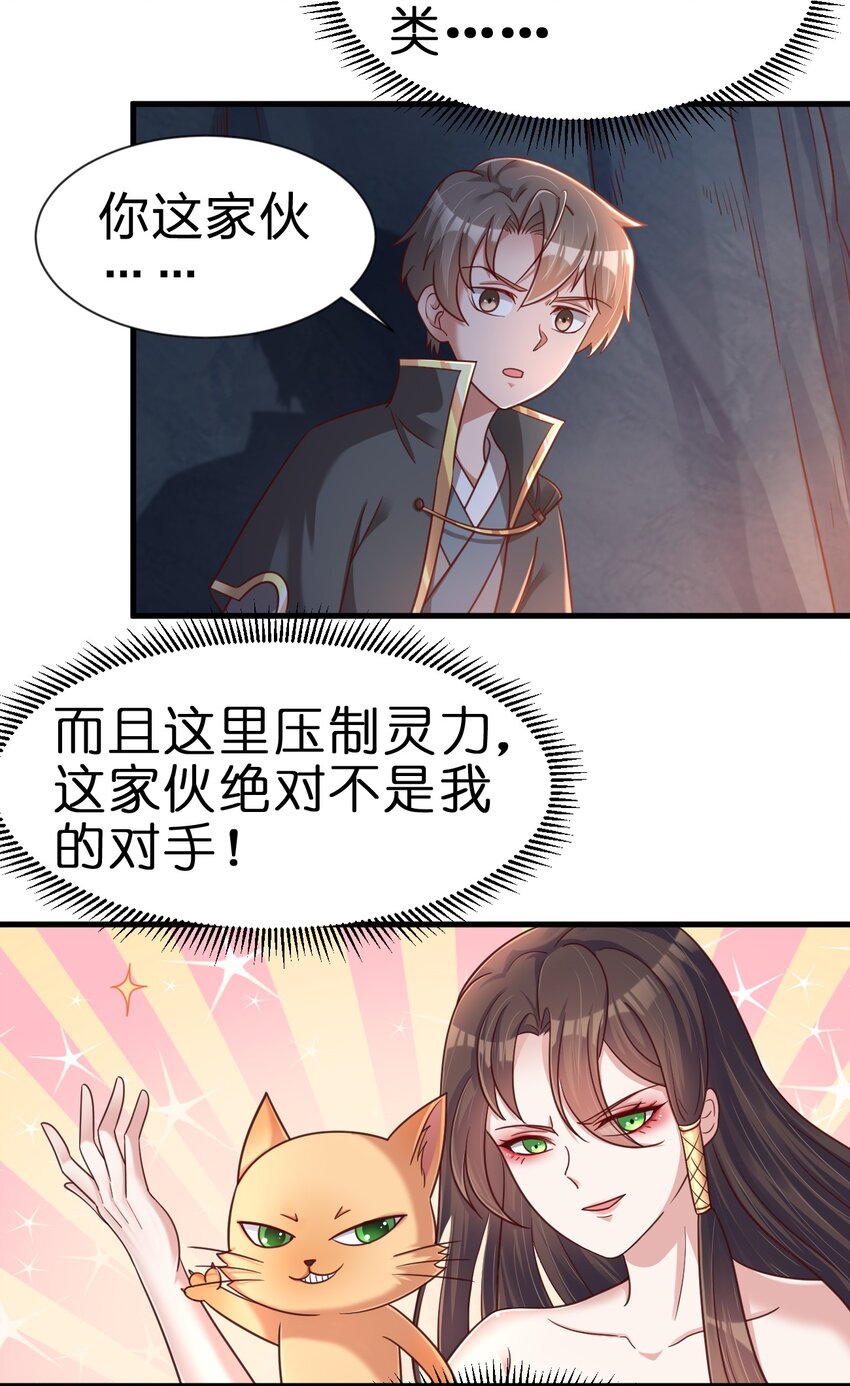 094 男朋友衬衫29