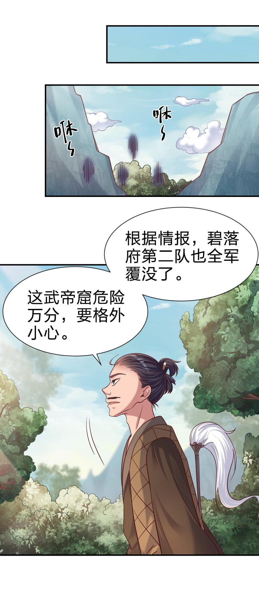 095 就好这一口24