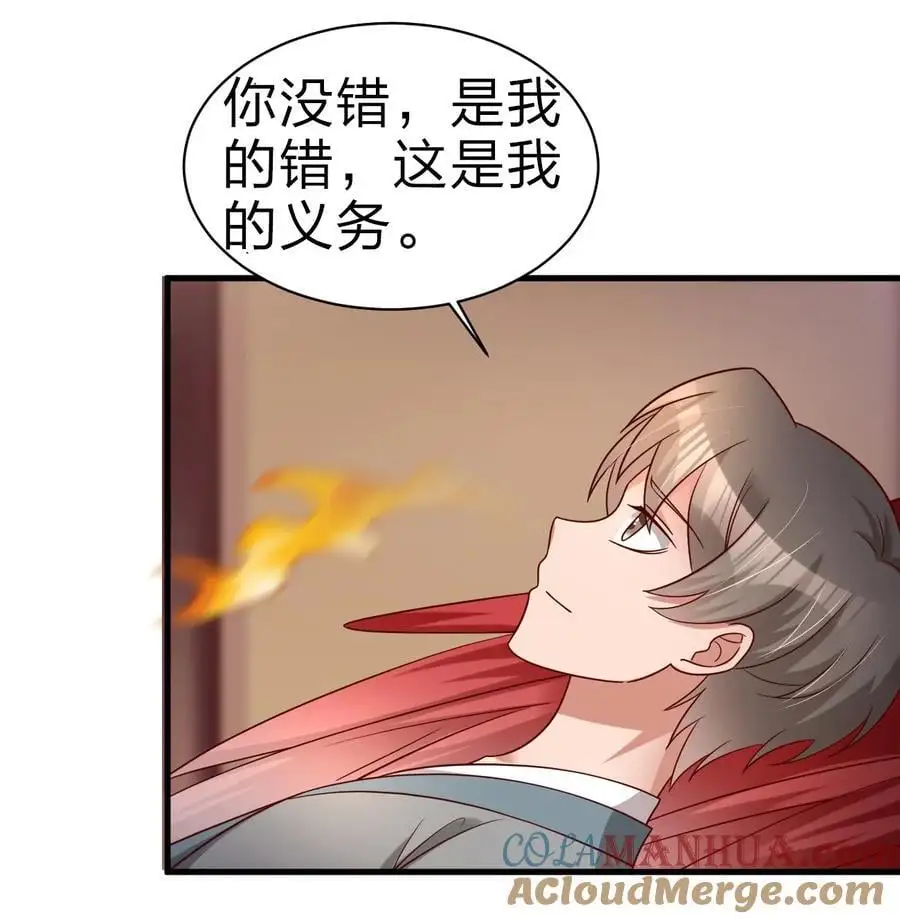 165 这波是生死之交啊!6