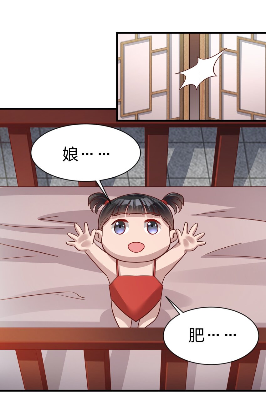 087 昙花44