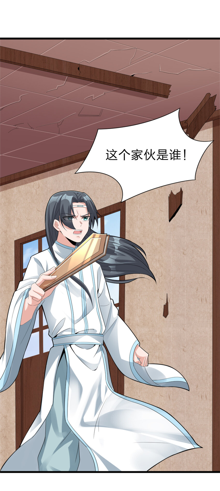 004 老情人相见24