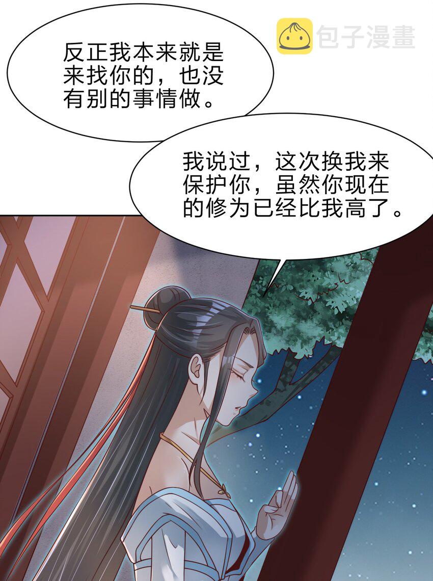 041 就这？10
