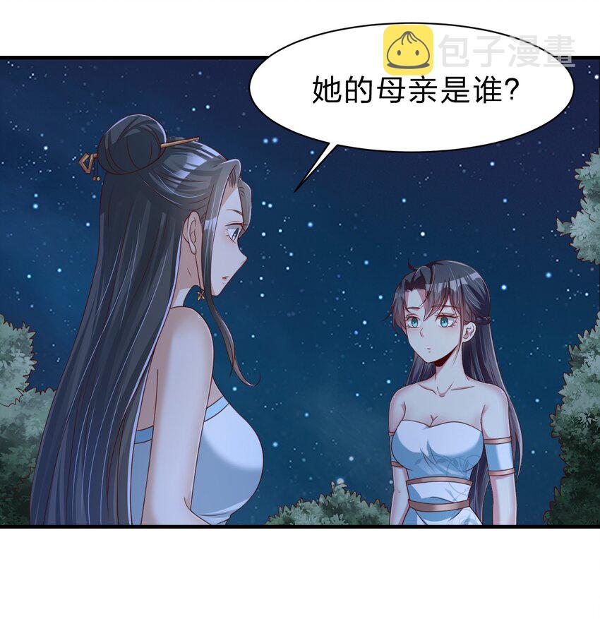 057 二…二百多个21