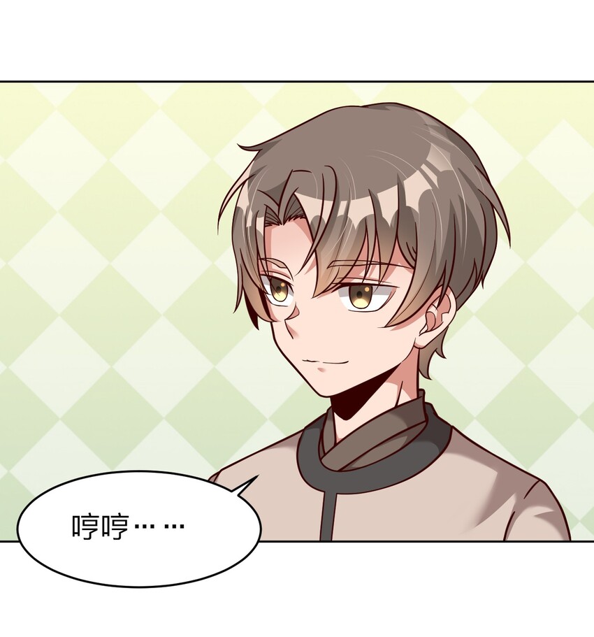 020 想家9
