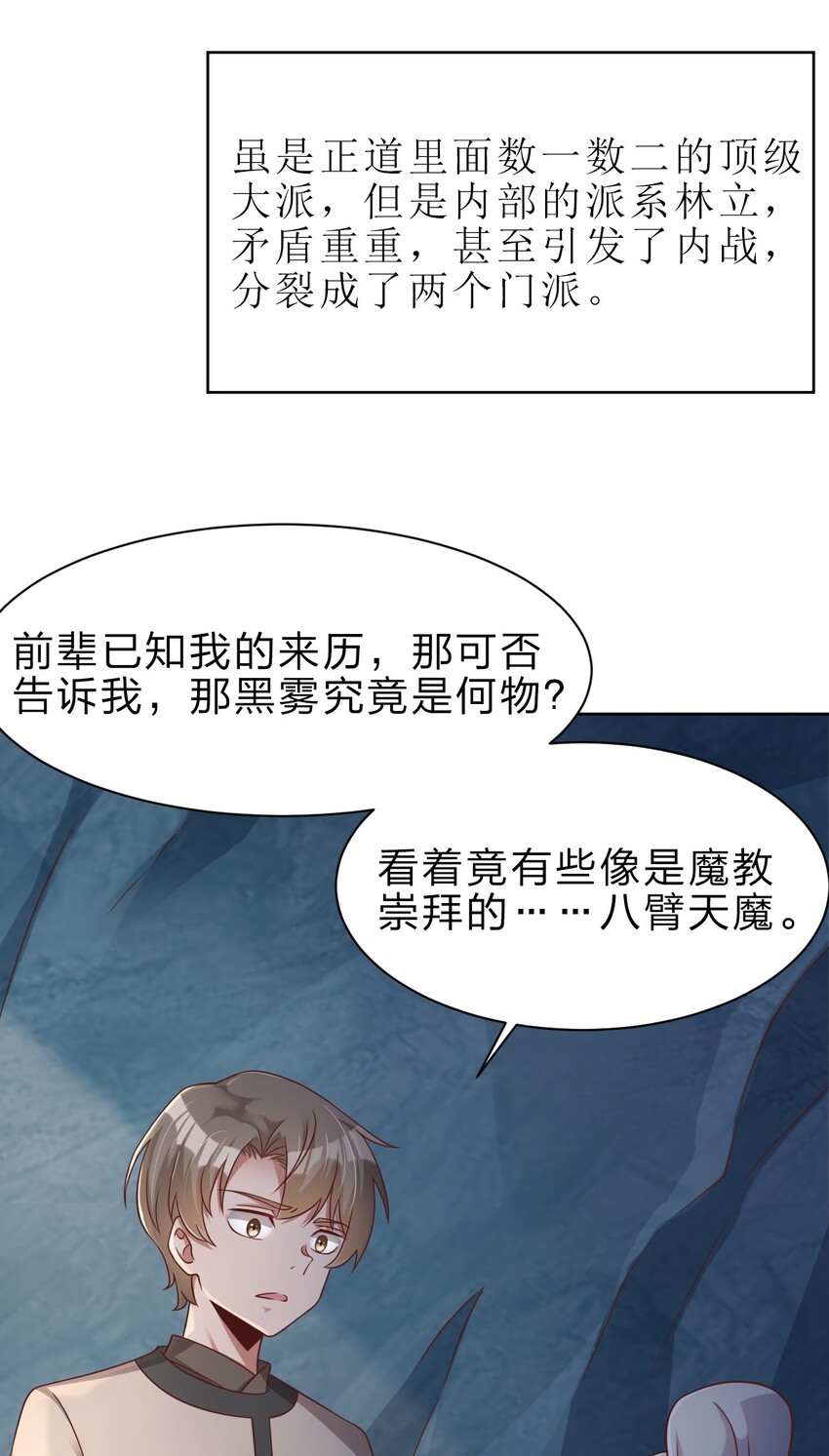 026 快来拜我！11