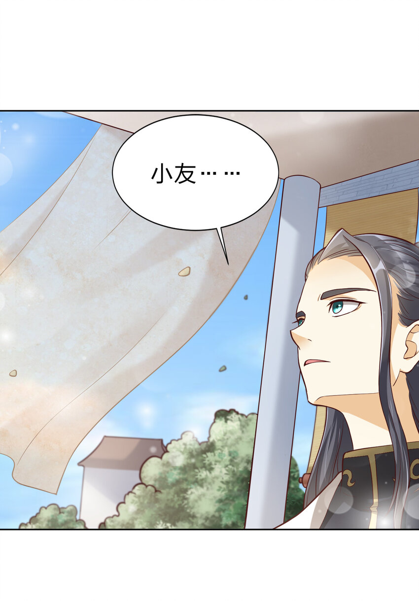 011 金乌真阳25