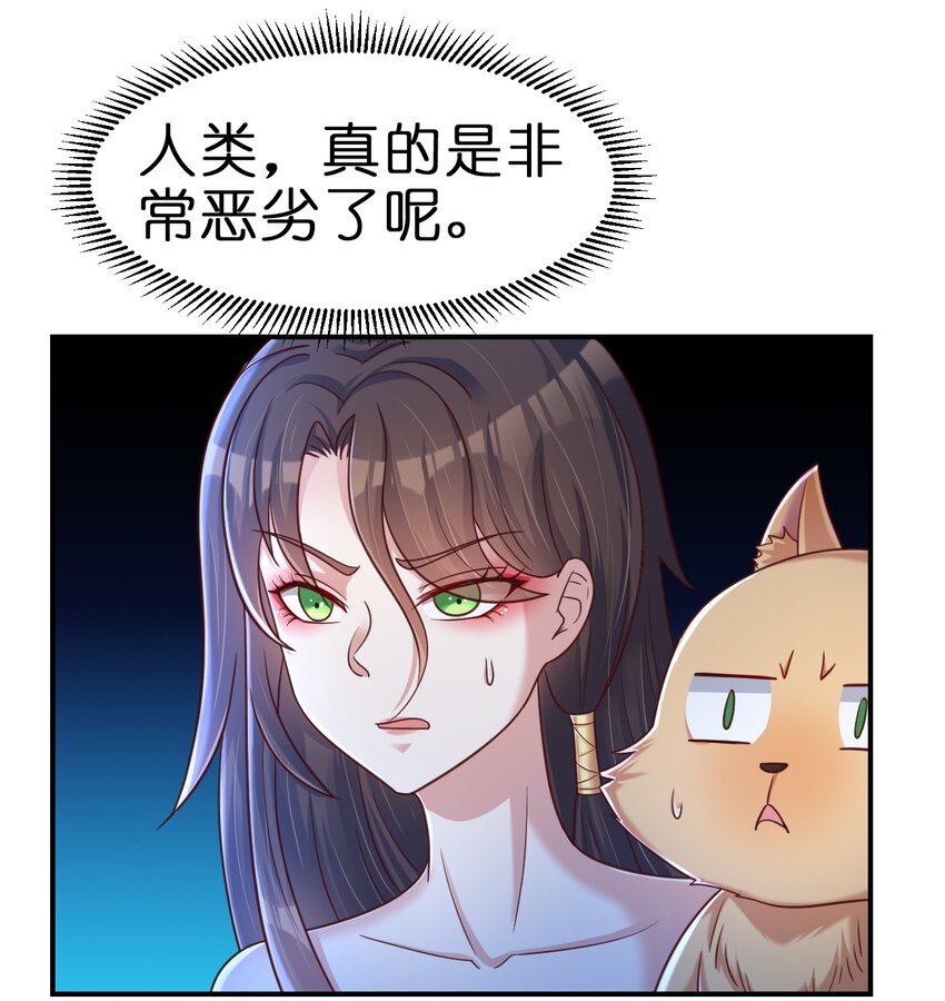 094 男朋友衬衫23