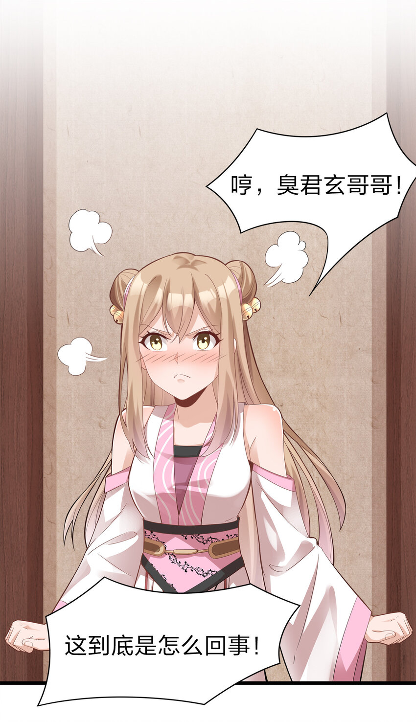 004 老情人相见20