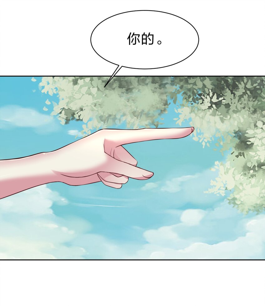 053 只影10