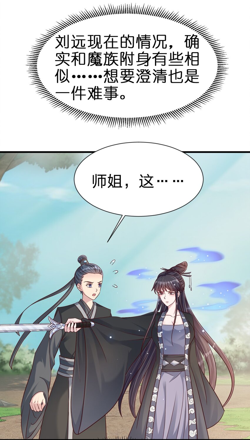 115 皎儿……9