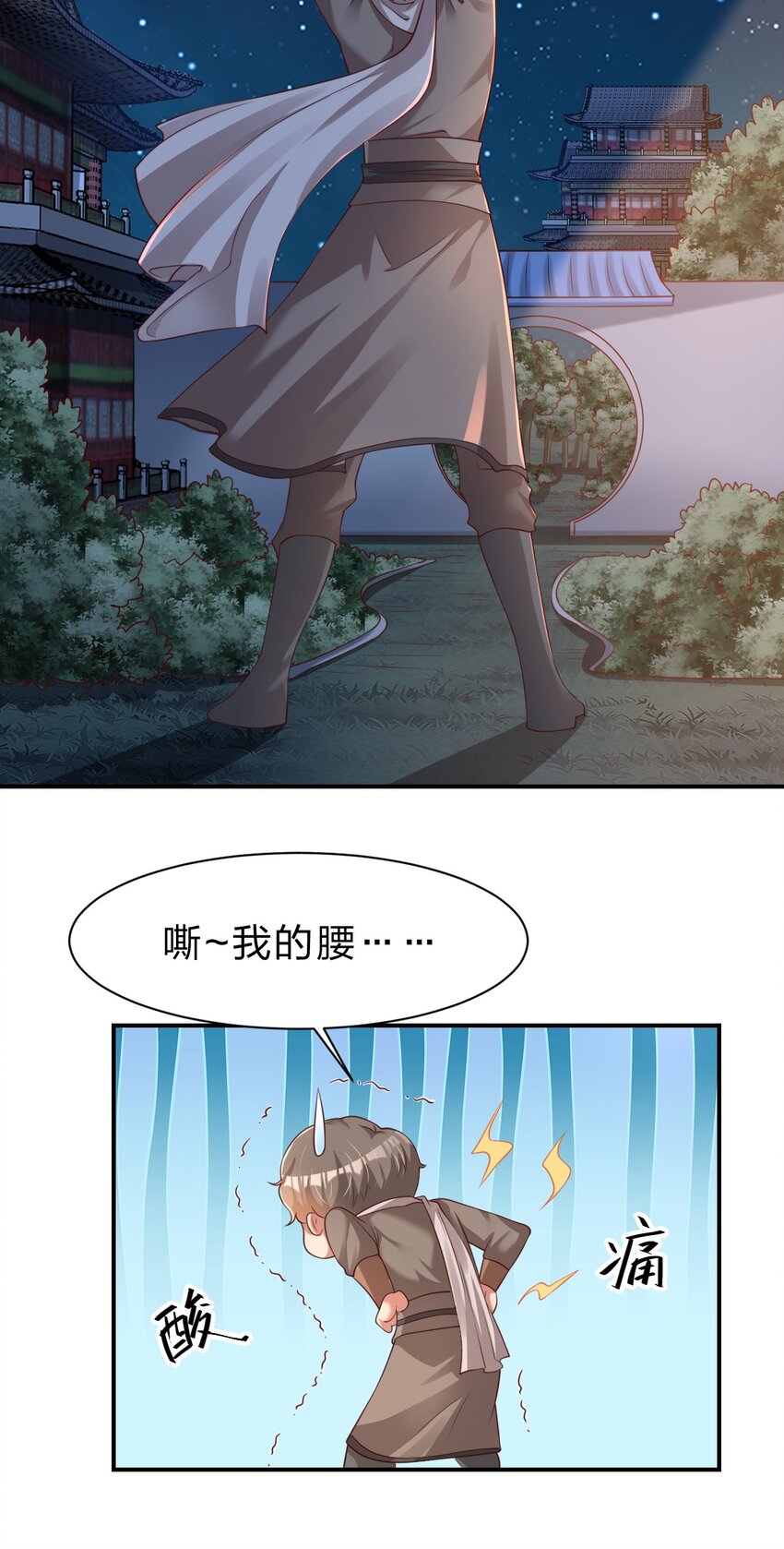 058 第一次32
