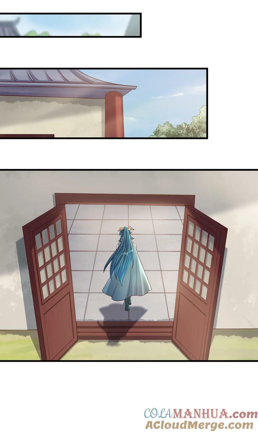 140 媚奴22