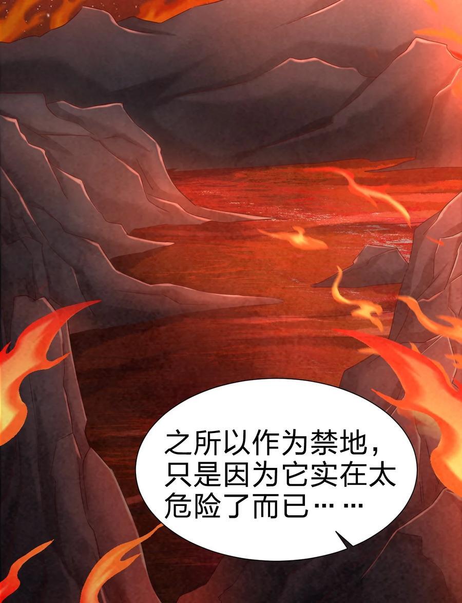 152 试探下深浅11