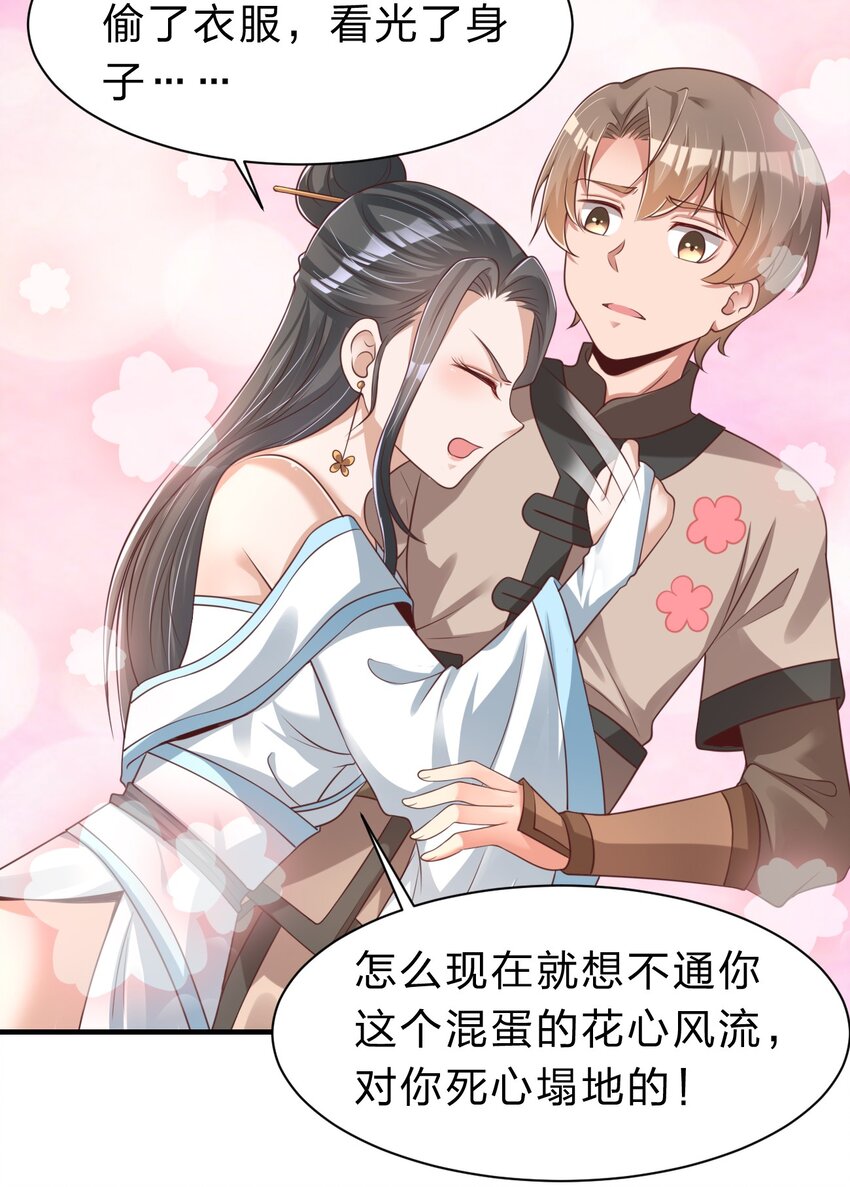 057 二…二百多个7