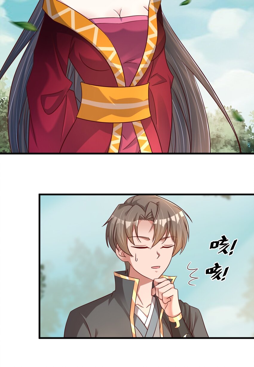 114 我全都要11