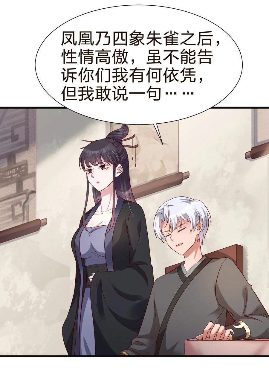 147 厚脸皮34