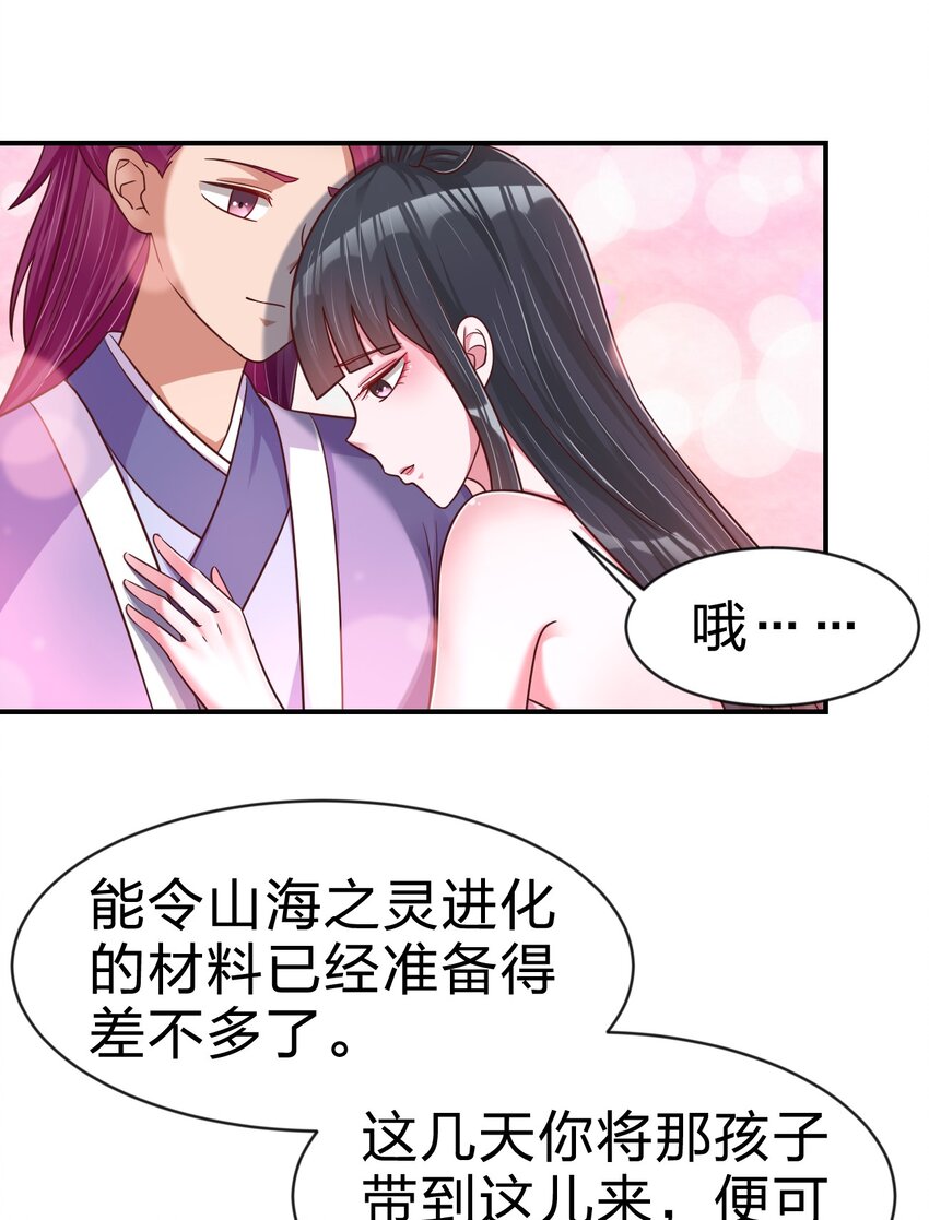 087 昙花14