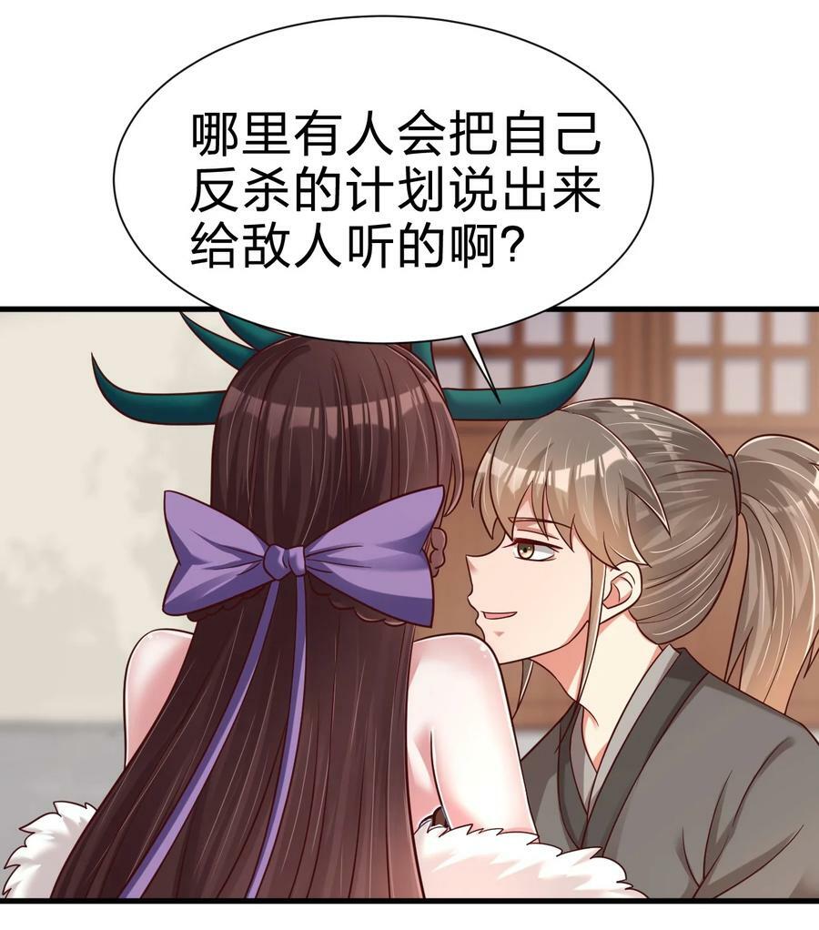 136 似乎还挺喜欢19