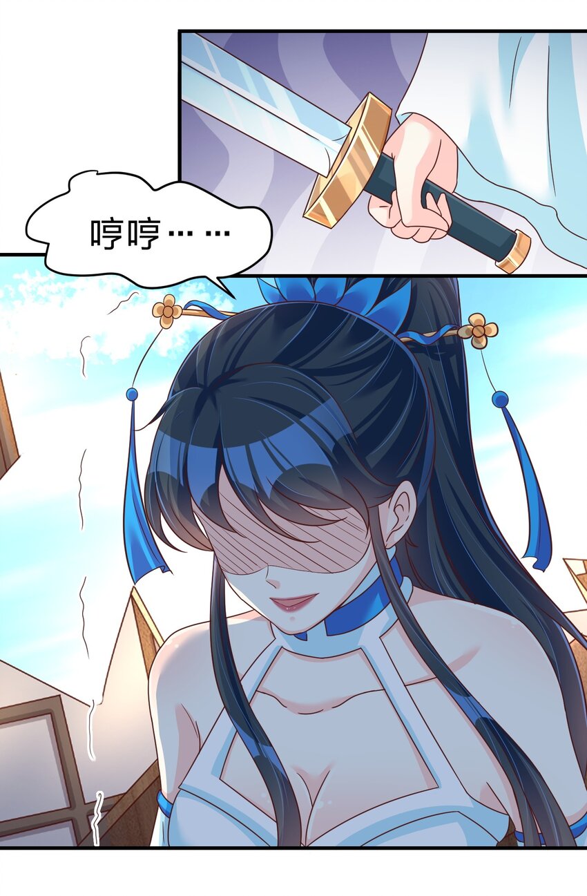 077 找·到·你·了！！45
