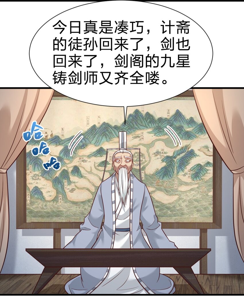 075 我想你了6