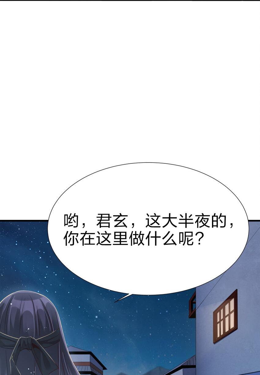 001 晒卡海豹，当场狗带93