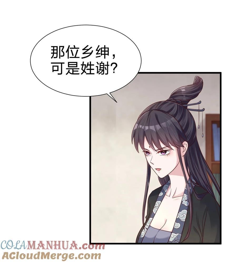 145 空巢老人14