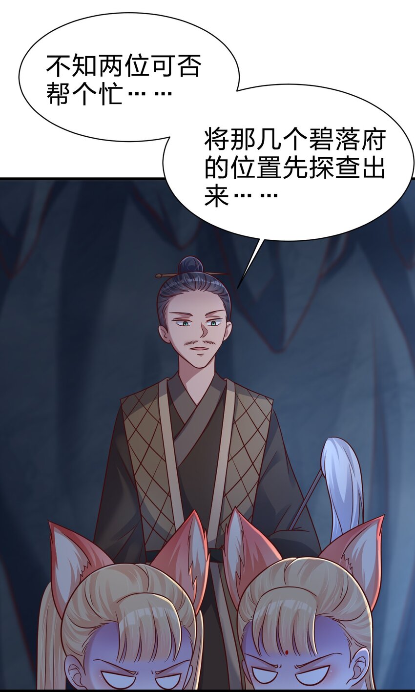 097 锻炼身体38