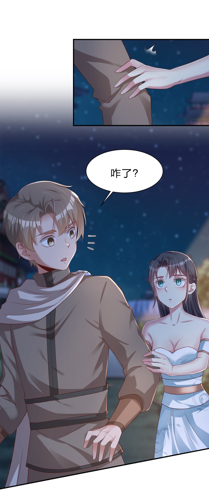 058 第一次33