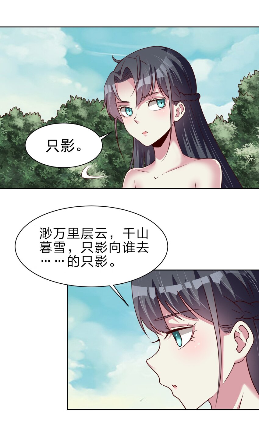 052 母女13